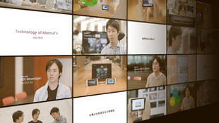 Technology of AbemaTV