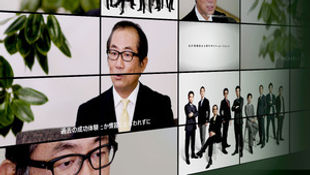 社外取締役から見たサイバーエージェント