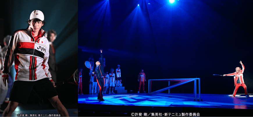 ミュージカル『新テニスの王子様』The Fourth Stage
©許斐 剛/集英社・新テニミュ製作委員会