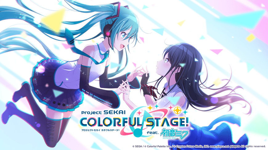 『プロジェクトセカイ カラフルステージ! feat. 初音ミク』
開発運営:株式会社セガ・株式会社Colorful Palette
https://colorfulpalette.co.jp/service/