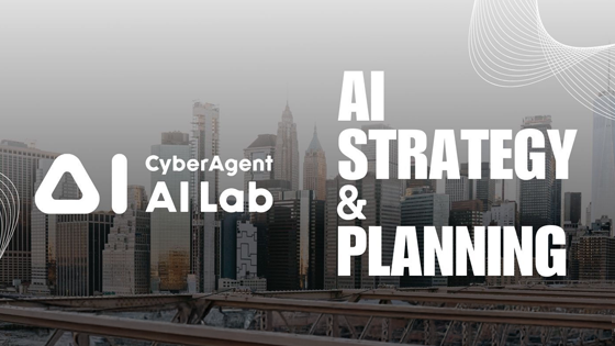 AI Strategy & Planning