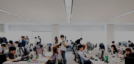 社員を知る
